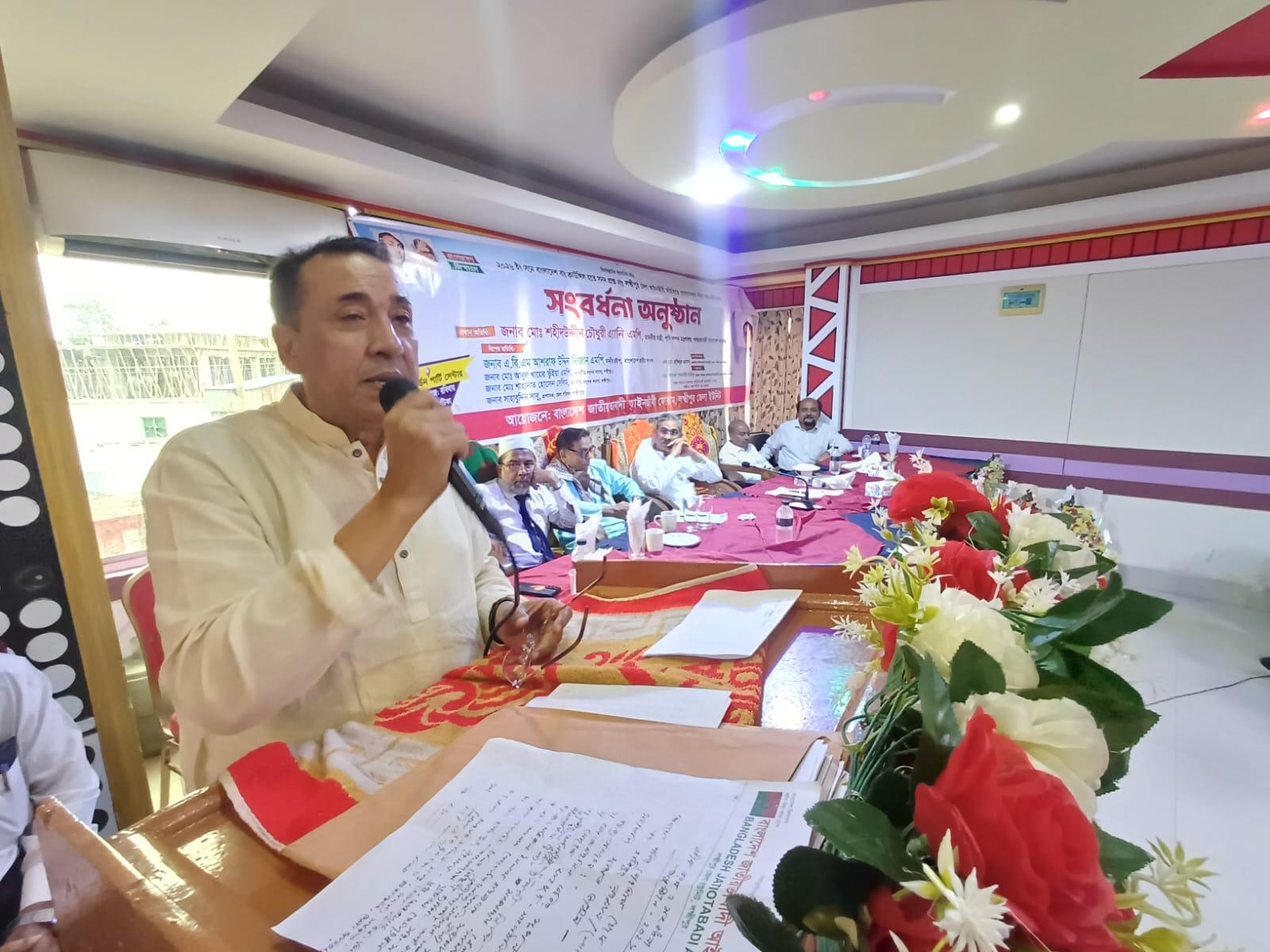 লক্ষ্মীপুরে নবীন আইনজীবীদের সংবর্ধনা দিল জাতীয়তাবাদী আইনজীবী ফোরাম